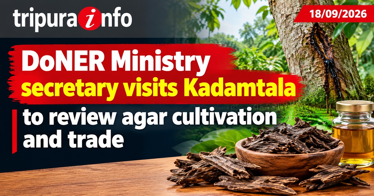 DoNER Ministry secretary visits Kadamtala to review agar cultivation and trade