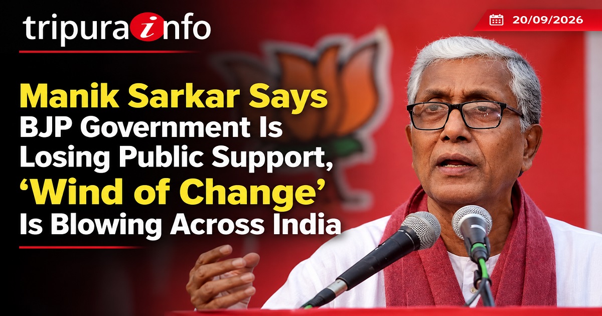 Manik Sarkar Says BJP Government Is Losing Public Support, ‘Wind of Change’ Is Blowing Across India