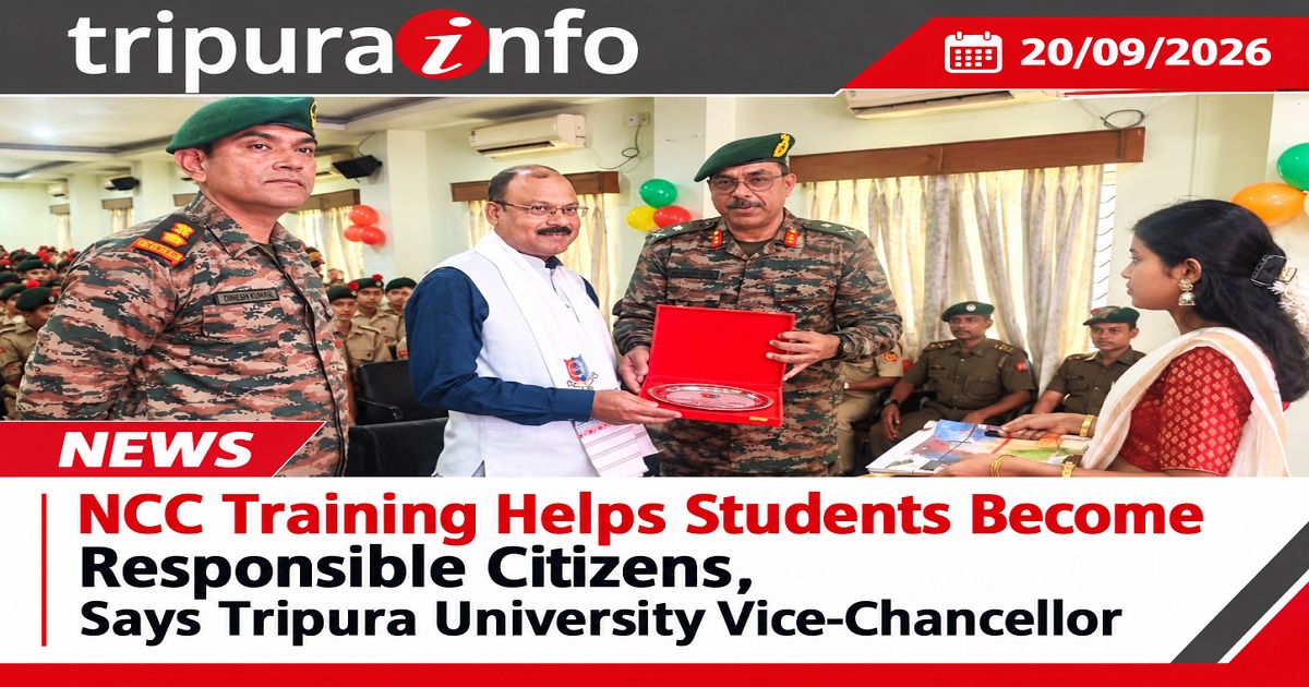 NCC Training Helps Students Become Responsible Citizens, Says Tripura University Vice-Chancellor