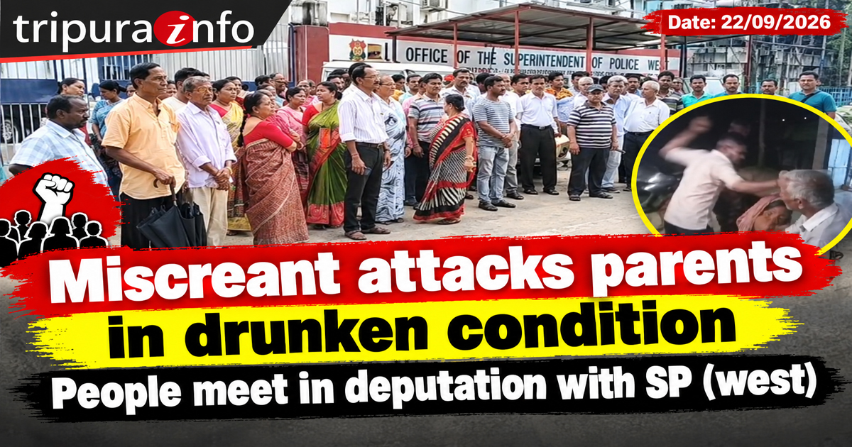 Miscreant attacks parents in drunken condition , people meet in deputation with SP (west)
