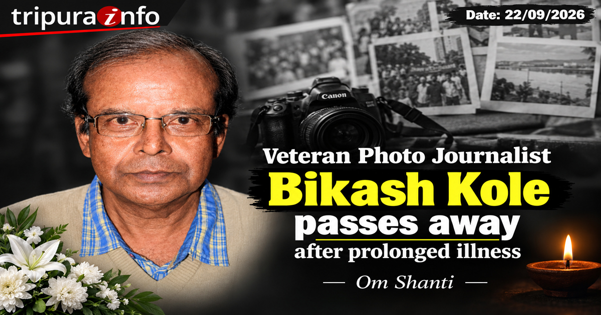 Veteran Photo journalist Bikash Kole passes away after prolonged illness
