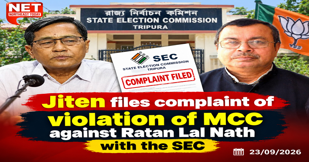 Jiten files complaint of violation of MCC against Ratan Lal Nath with the SEC