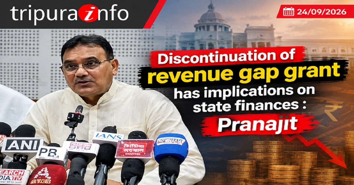 Discontinuation of revenue gap grant has implications on state finances : Pranajit
