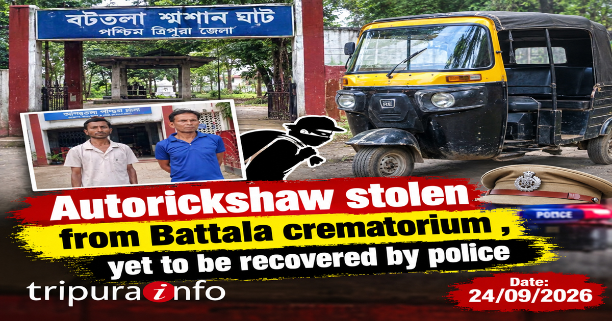 Autorickshaw stolen from Battala crematorium , yet to be recovered by police