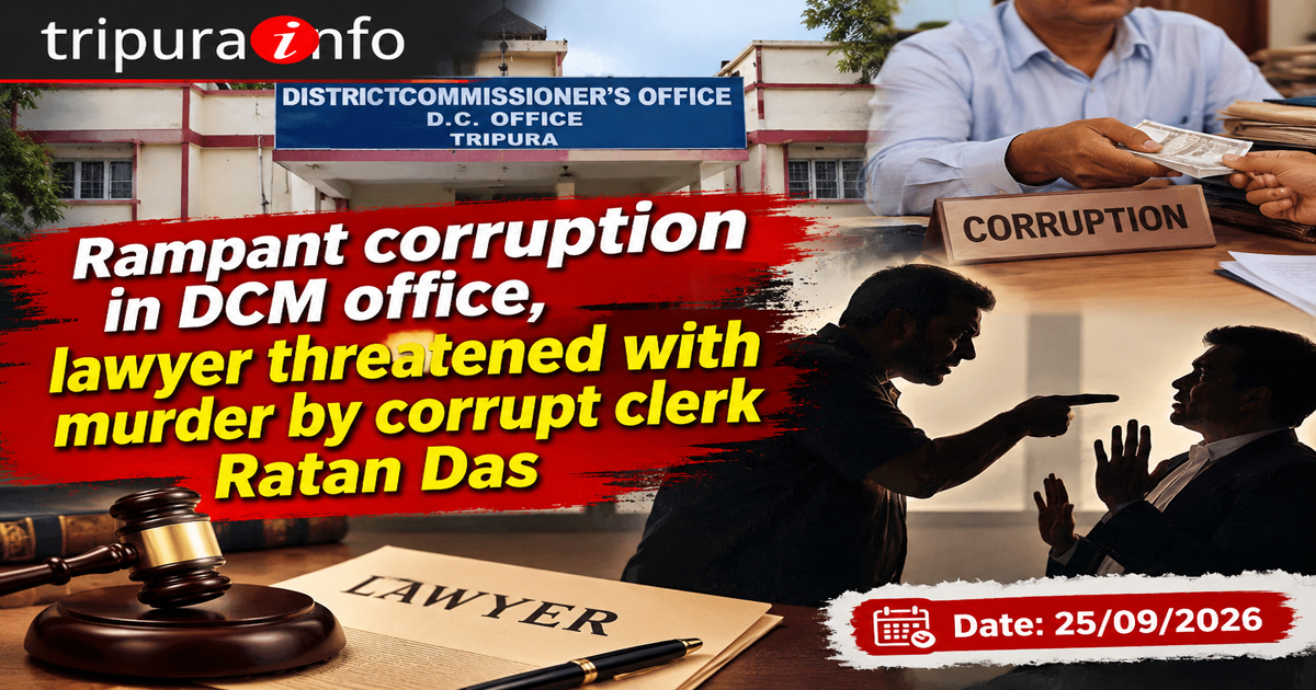Rampant corruption in DCM office, lawyer threatened with murder by corrupt clerk Ratan Das