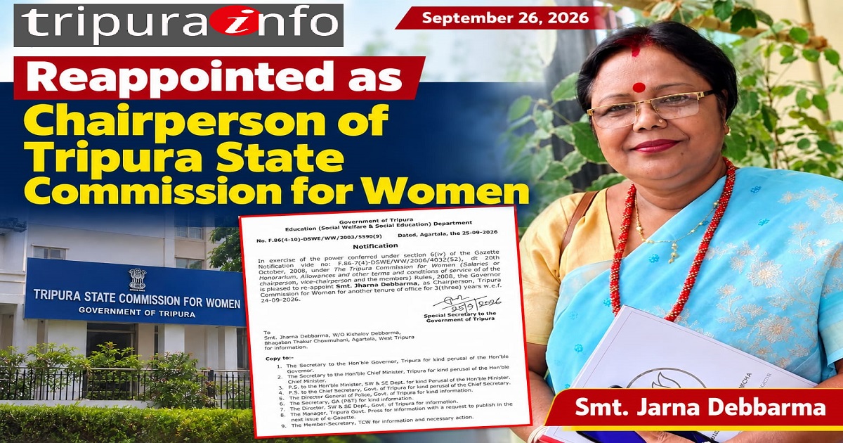 Jharna Debbarma Reappointed as Chairperson of Tripura State Commission for Women