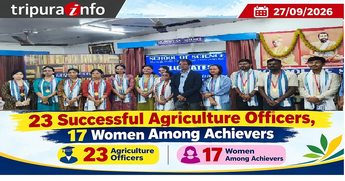 School of Science Felicitates 23 Successful Agriculture Officers, 17 Women Among Achievers