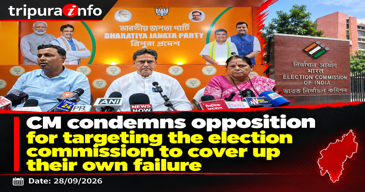 CM condemns opposition for targeting the election commission to cover up their own failure