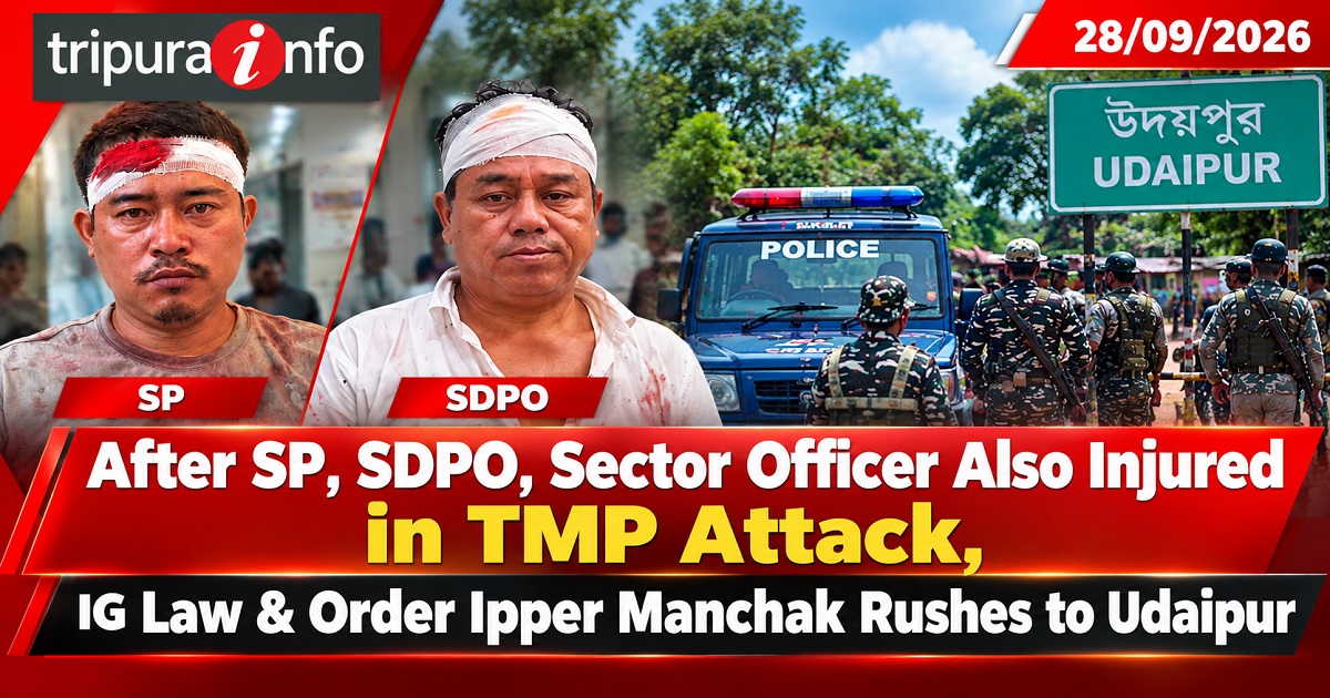 After SP, SDPO,  Sector Officer Also Injured in TMP Attack, IG Law & Order Ipper Manchak Rushes to Udaipur