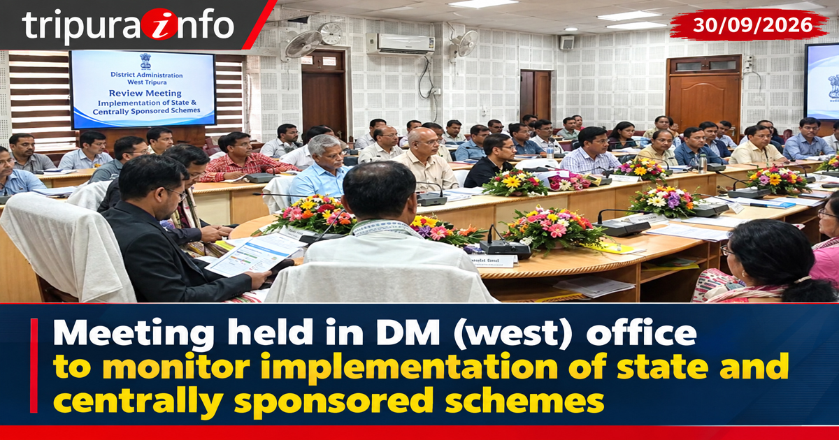 Meeting held in DM (west) office to monitor implementation of state and centrally sponsored schemes