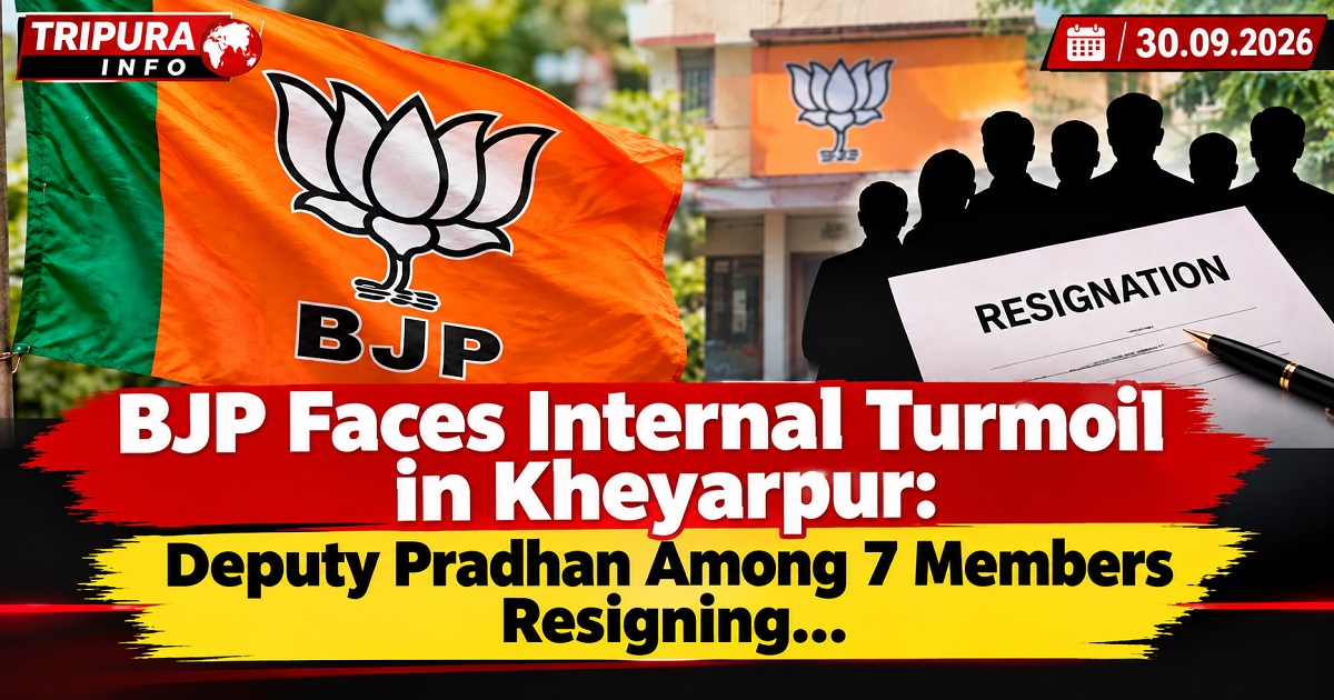 BJP Faces Internal Turmoil in Kheyarpur:  Deputy Pradhan Among 7 Members Resigning