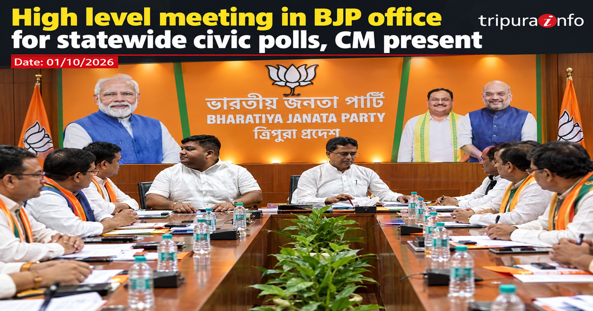 High level meeting in BJP office for statewide civic polls, CM present