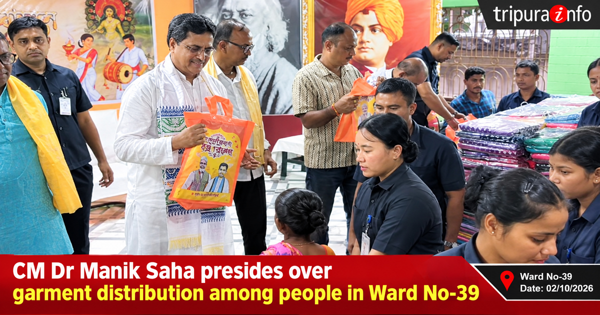 CM Dr Manik Saha presides over garment distribution among people in Ward No-39