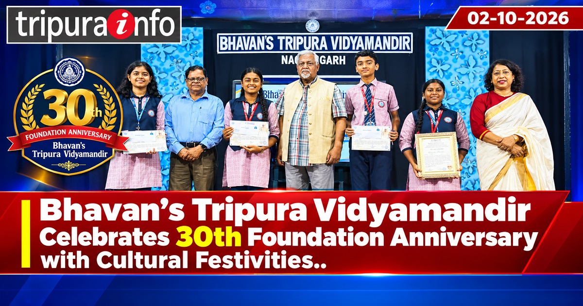 Bhavan’s Tripura Vidyamandir Celebrates 30th Foundation Anniversary with Cultural Festivities
