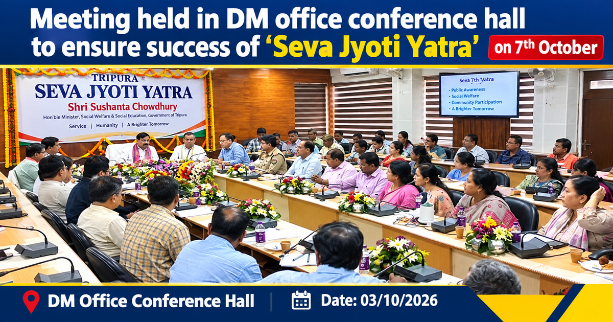 Meeting held in DM office conference hall to ensure success of ‘Seva Jyoti Yatra’ on 7th October