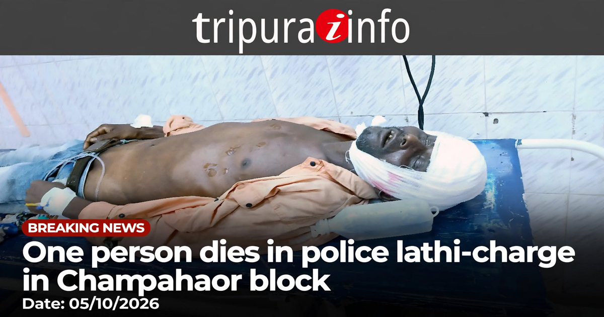 One person dies in police lathi-charge in Champahaor block