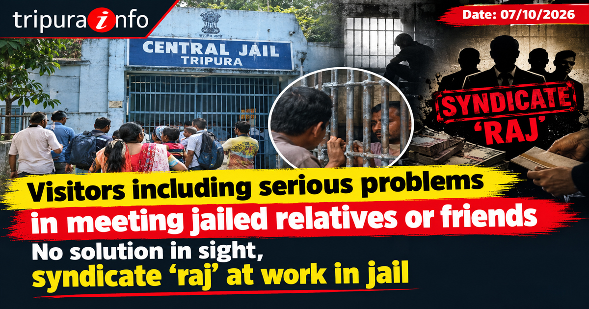 Visitors including serious problems in meeting jailed relatives or friends ,no solution in sight , syndicate ‘raj’ at work in jail