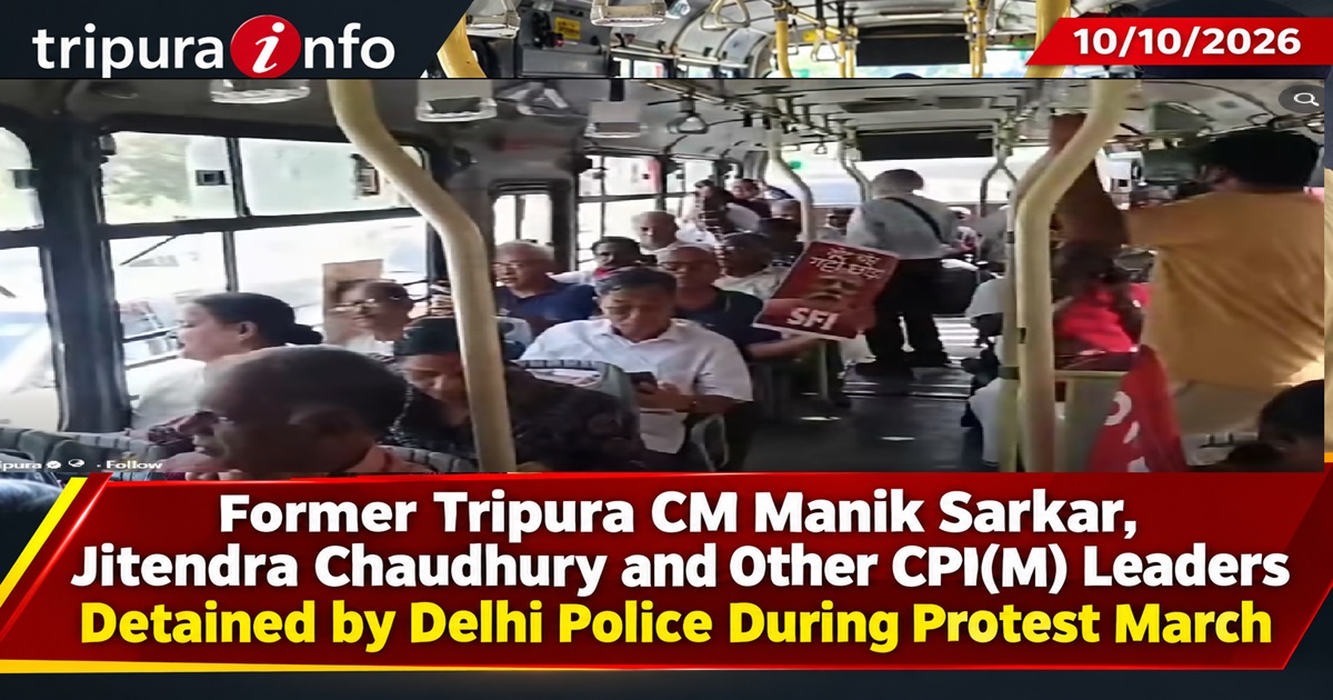 Former Tripura CM Manik Sarkar, Jitendra Chaudhury and Other CPI(M) Leaders Detained by Delhi Police During Protest March