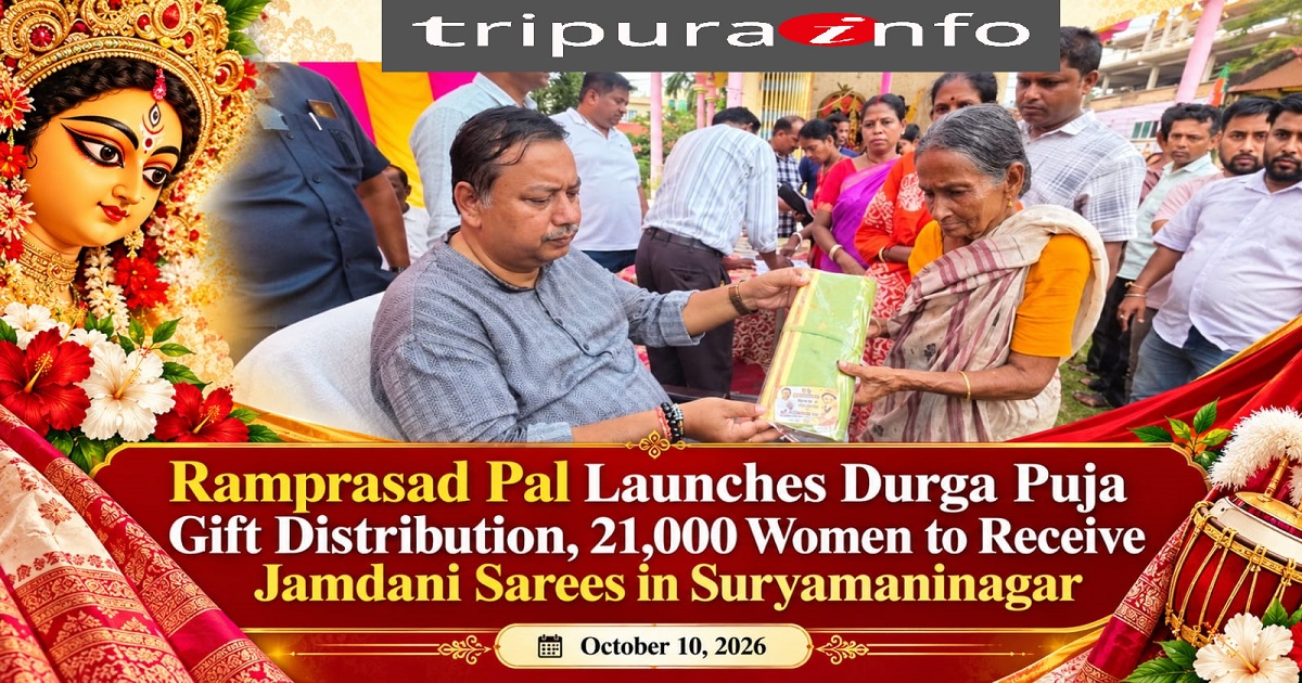 Ramprasad Pal Launches Durga Puja Gift Distribution, 21,000 Women to Receive Jamdani Sarees in Suryamaninagar