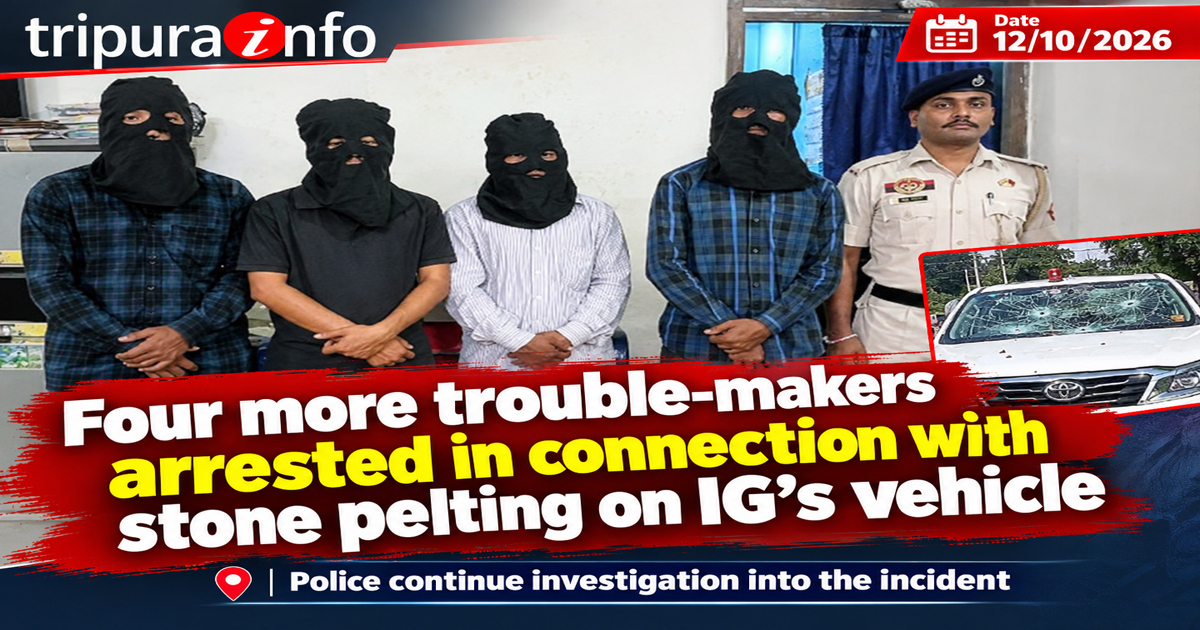 Four more trouble-makers arrested in connection with stone pelting on IG’s vehicle
