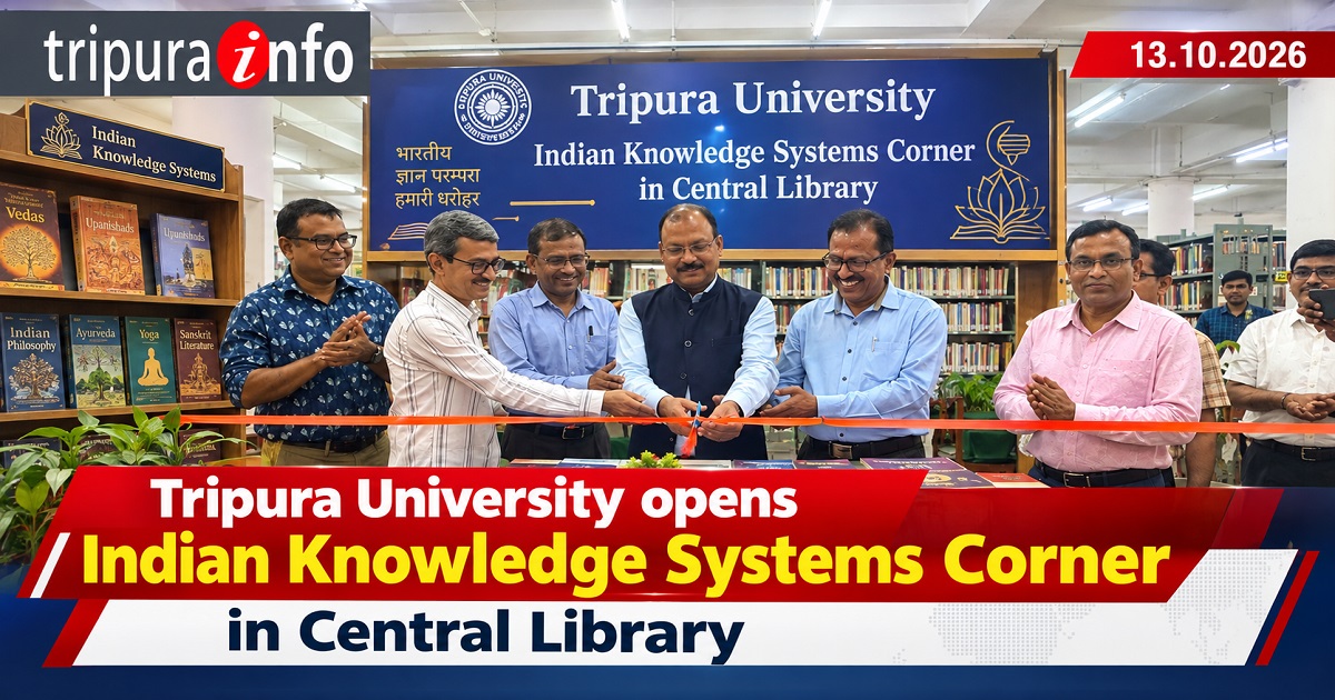 Tripura University opens Indian Knowledge Systems Corner in Central Library