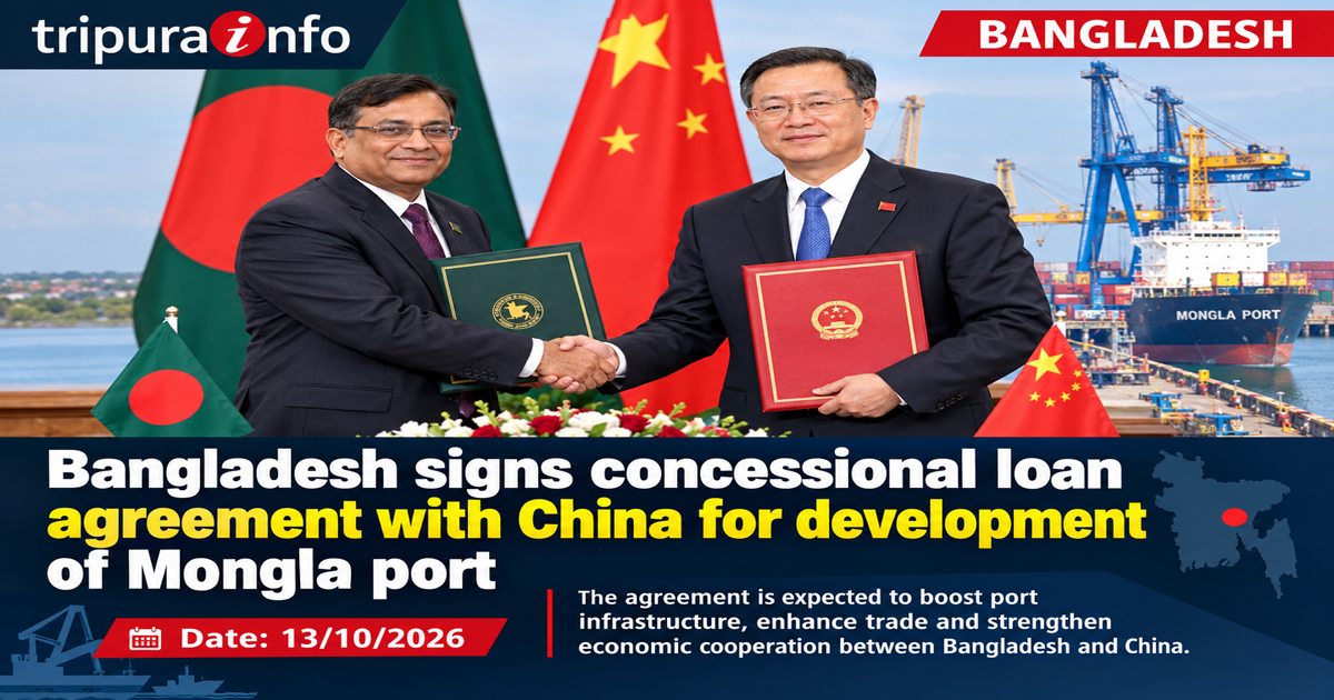 Bangladesh signs concessional loan agreement with China for development of Mongla port
