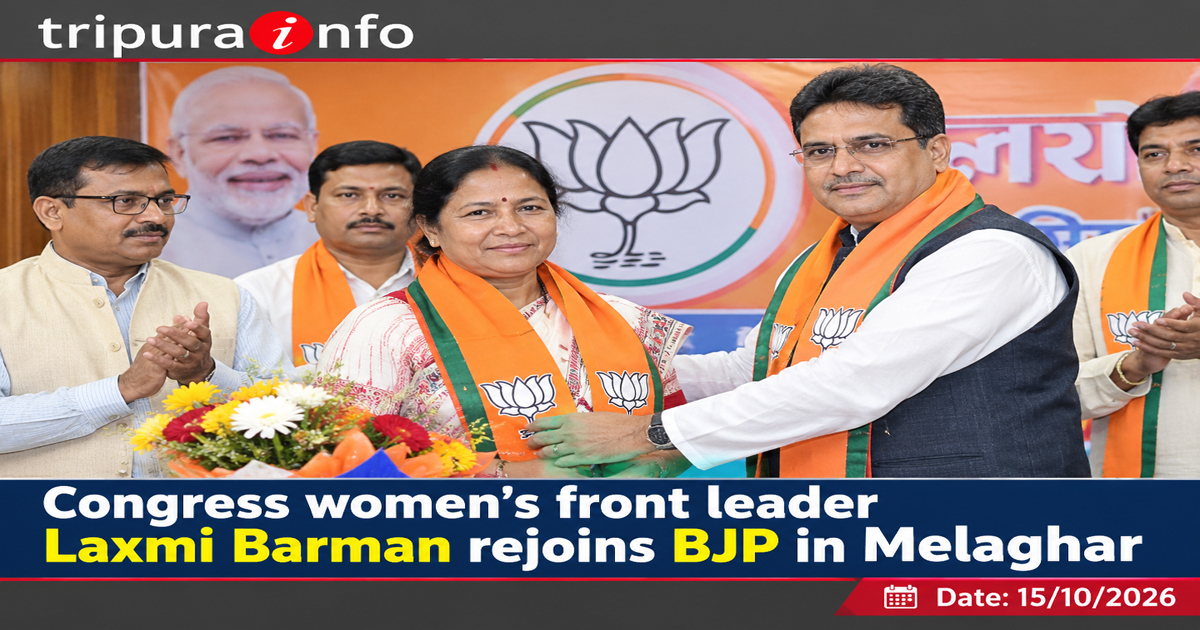 Congress womens front leader Laxmi Barman rejoins BJP in Melaghar