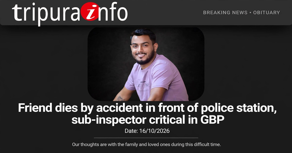 Friend dies by accident in front of police station, sub-inspector critical in GBP