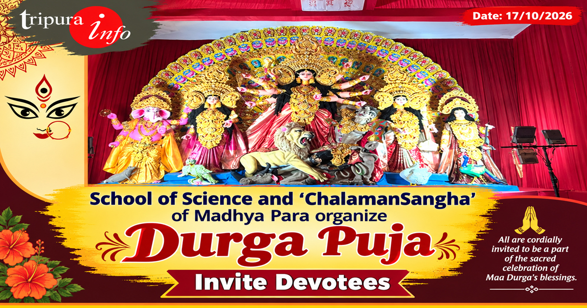 School of Science and ‘Chalaman Sangha’ of Madhya Para organize ‘Durga Puja’, invite devotees