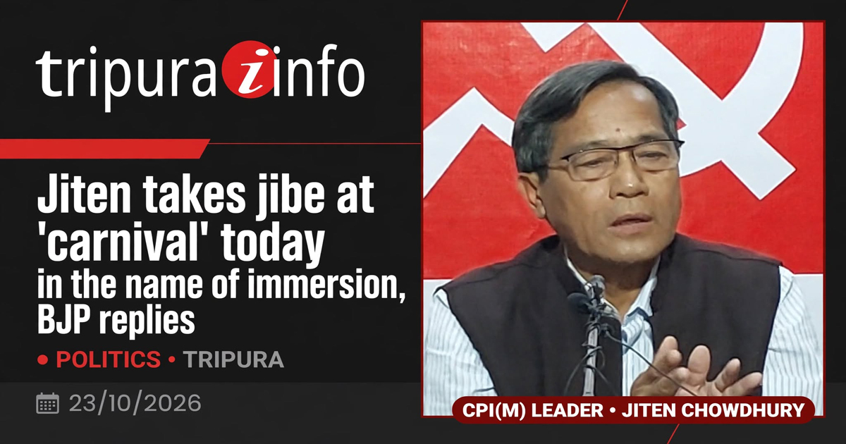 Jiten takes jibe at ‘carnival’ today in the name of immersion, BJP replies