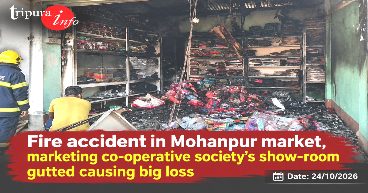 Fire accident in Mohanpur market, marketing co-operative society’s show-room gutted causing big loss
