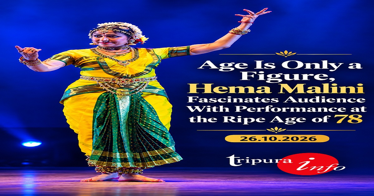 Age is only a figure , Hema Malini fascinates audience with performance at the ripe age of 78