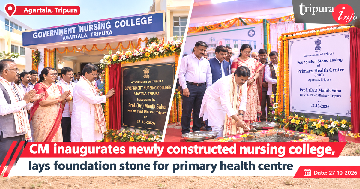 CM inaugurates newly constructed nursing college, lays foundation stone for primary health centre