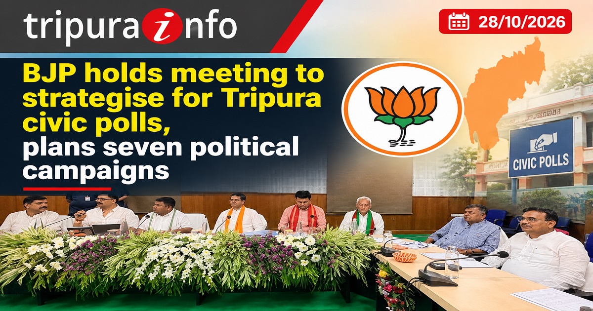 BJP holds meeting to strategise for Tripura civic polls, plans seven political campaigns
